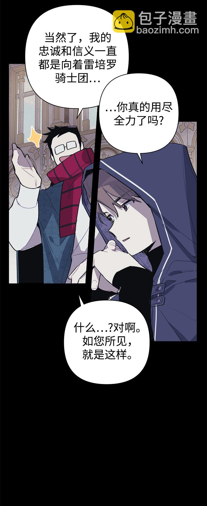第13话17
