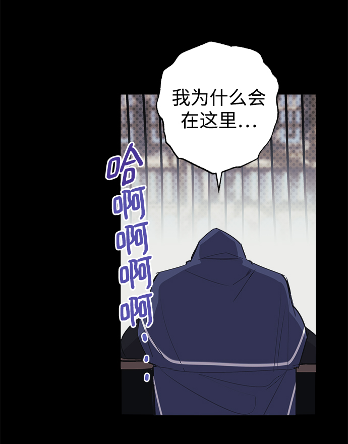 第13话20
