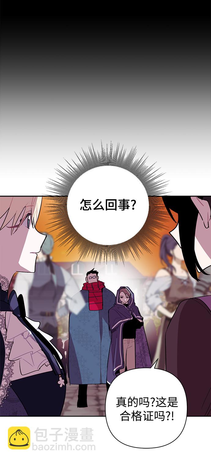 第13话28