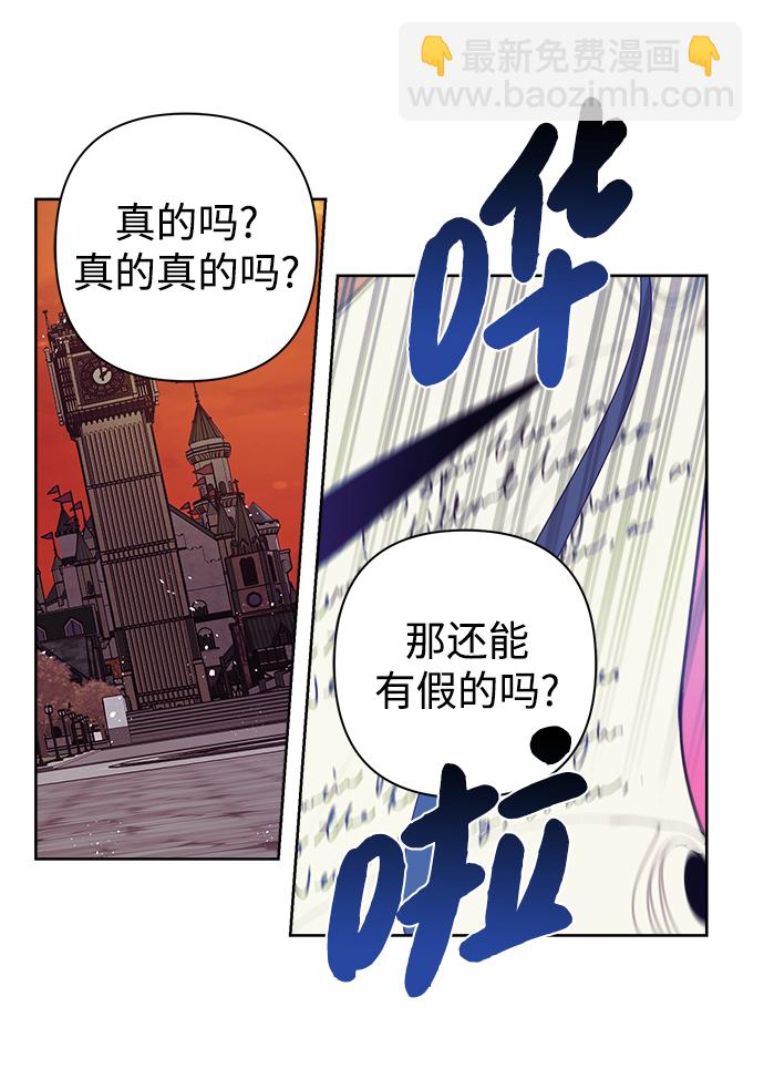 第13话29