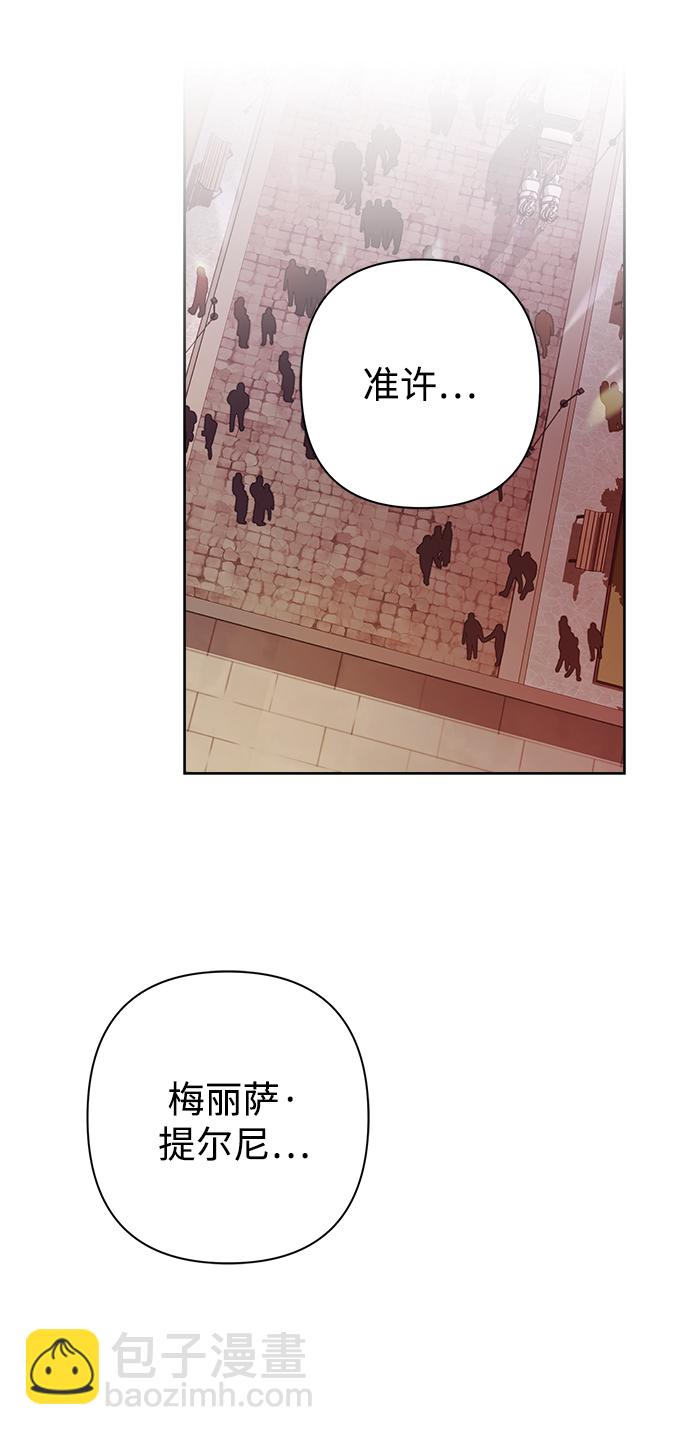 第13话35