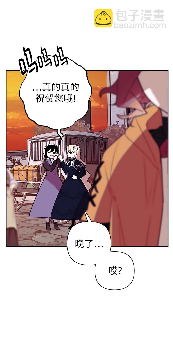 第13话39