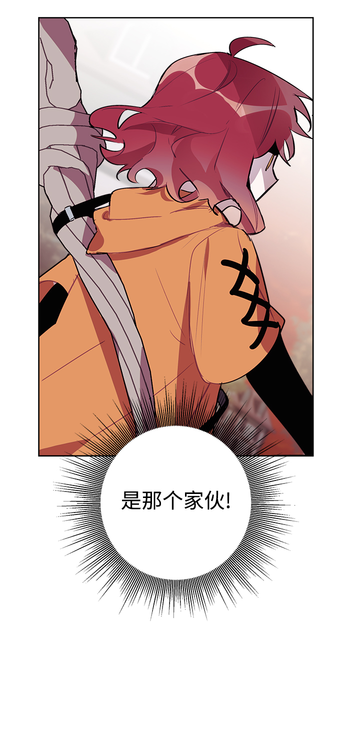 第13话40