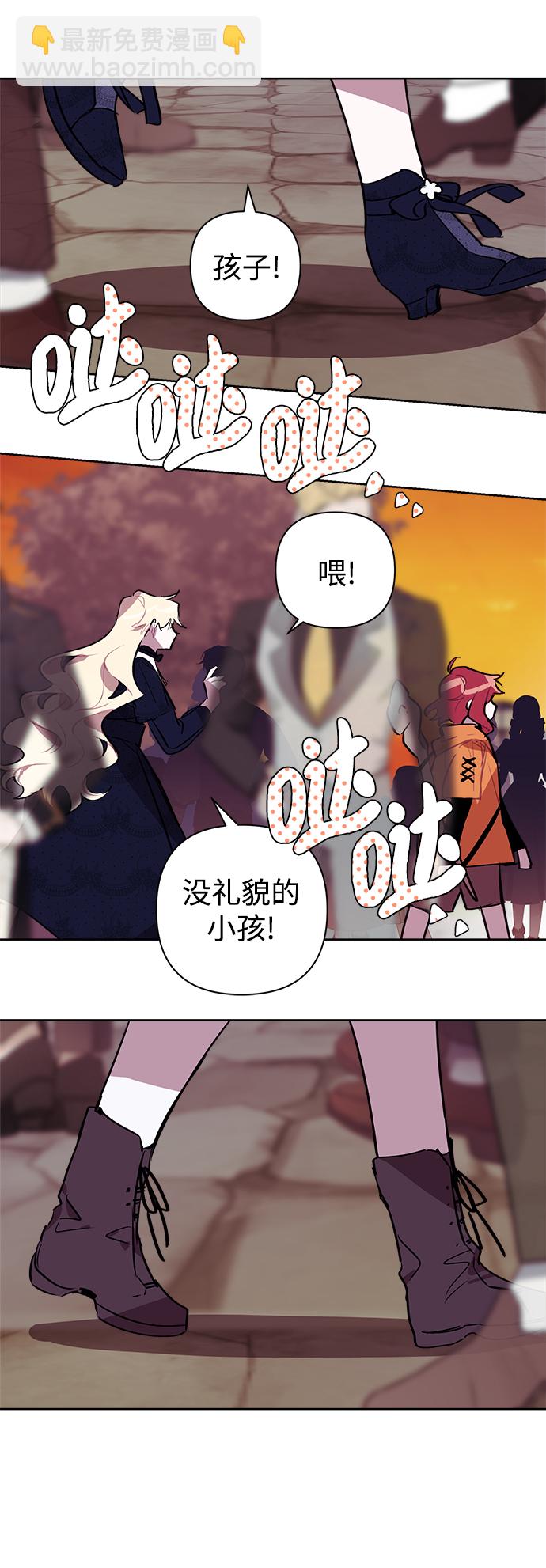 第13话42