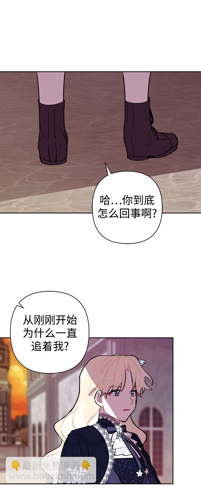 第13话44