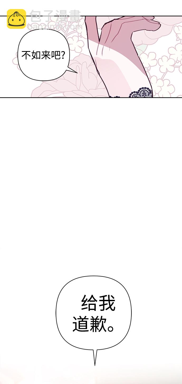 第13话47