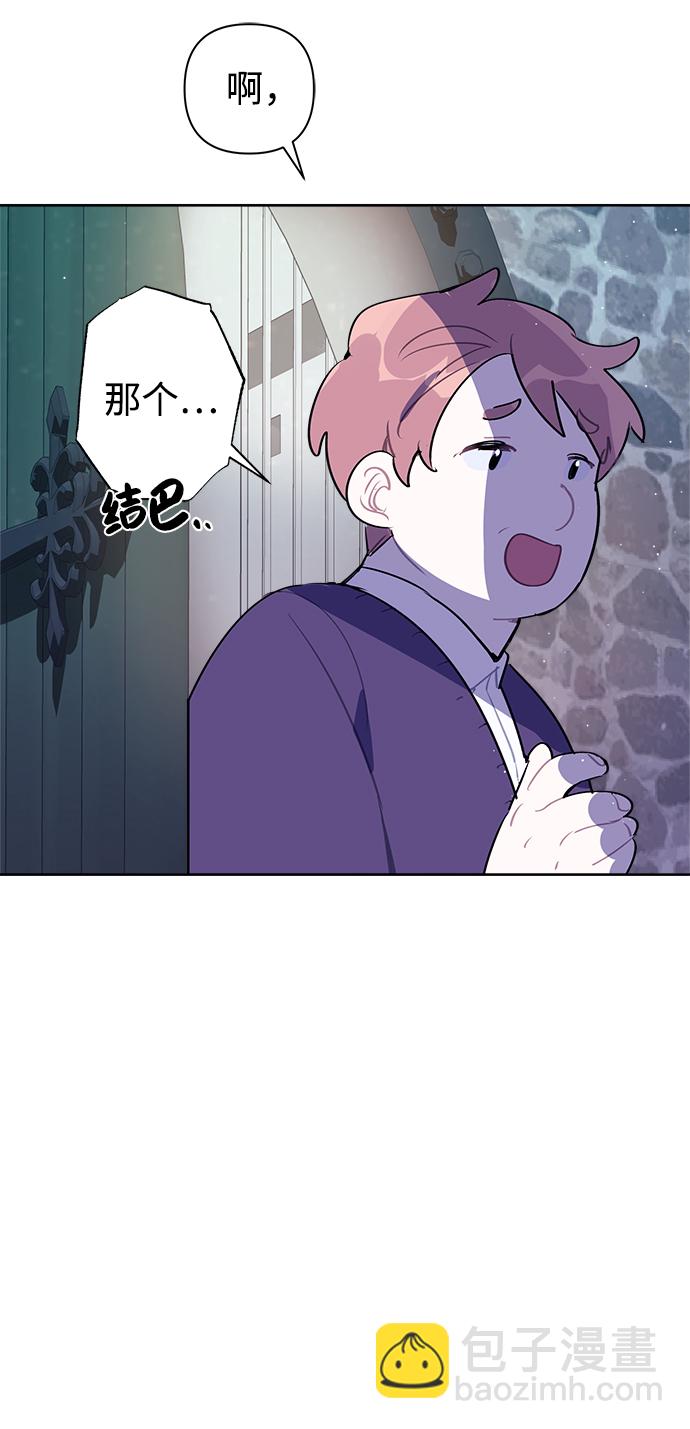 第14话28