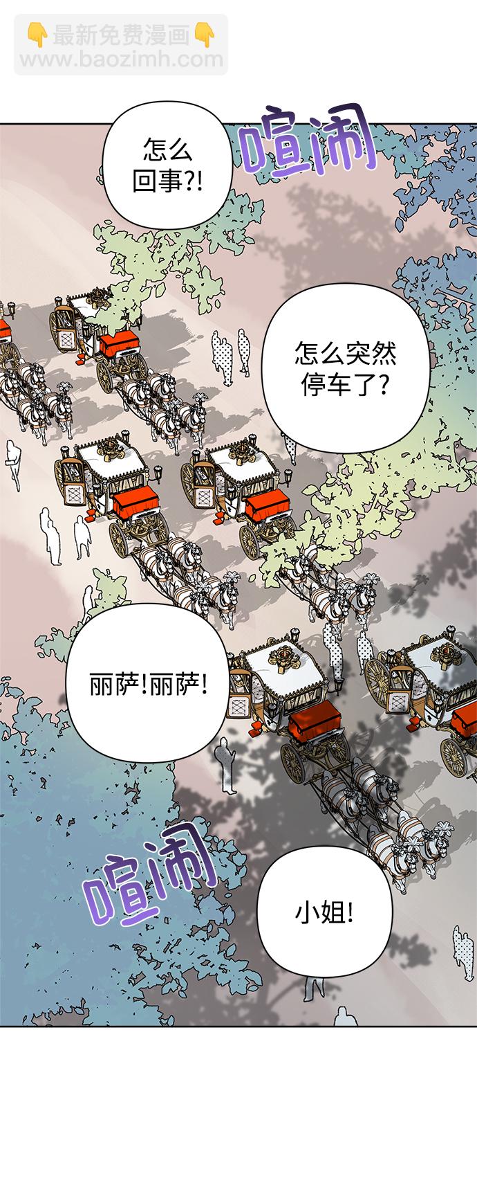 第17话35