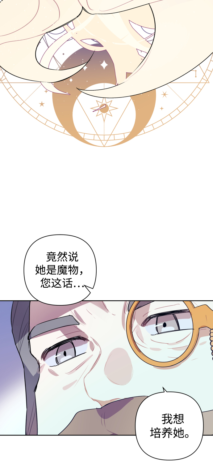 第17话46