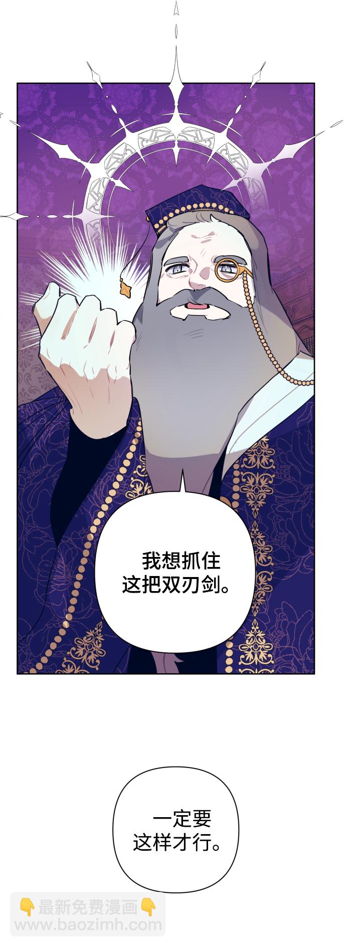 第17话51