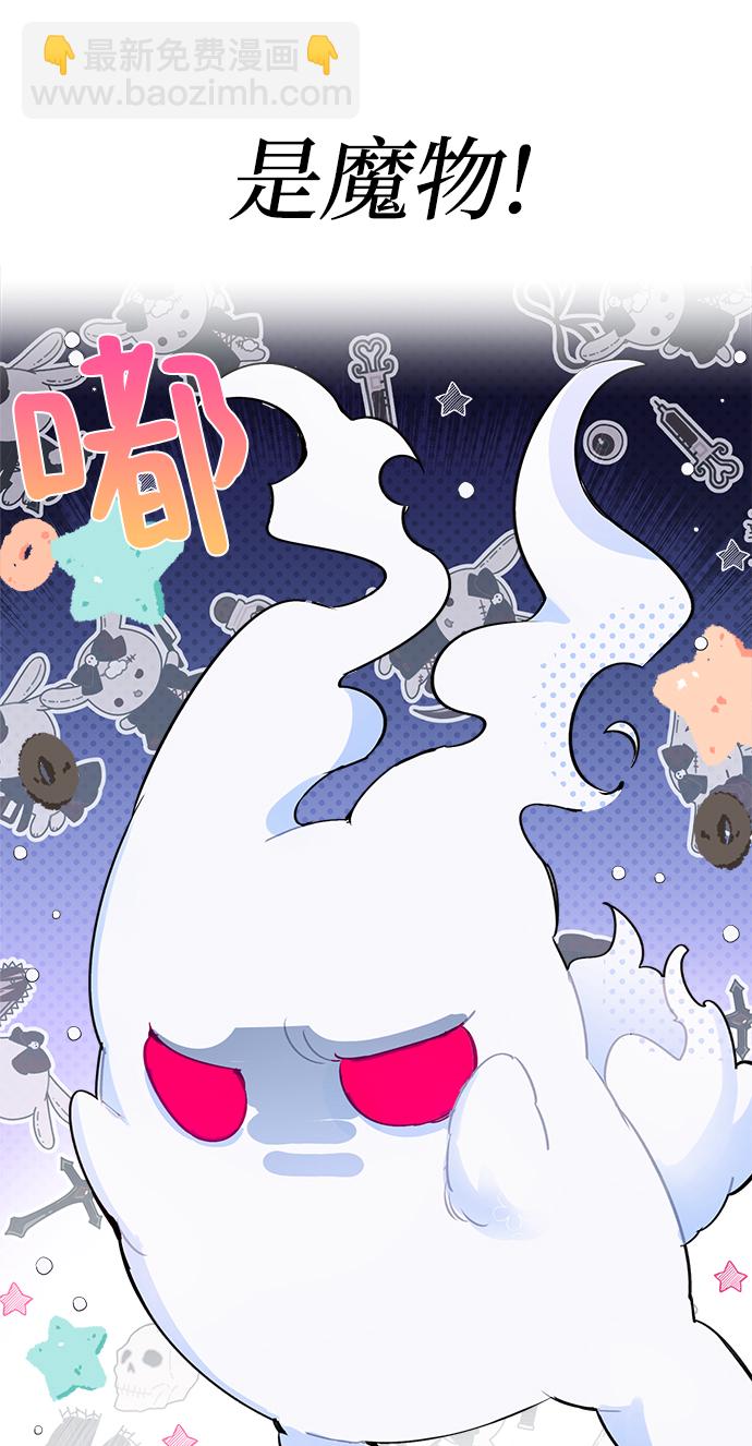 第17话62