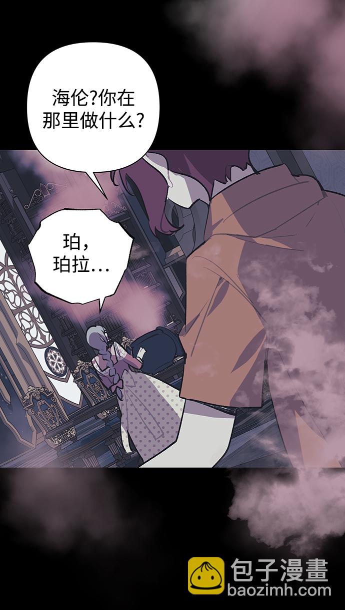 第27话20