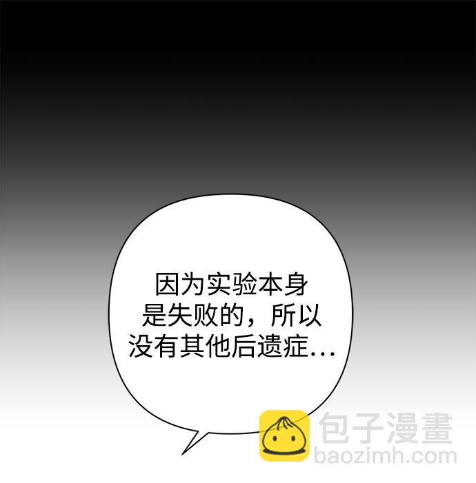 第27话25