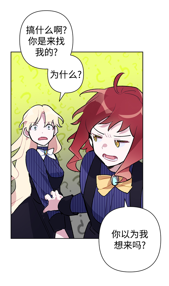 第27话45