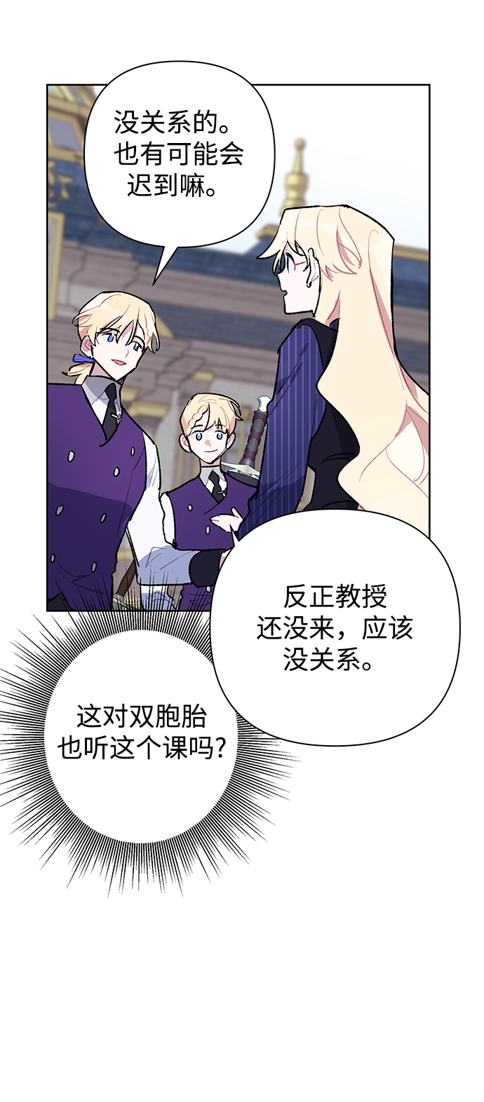 第27话48