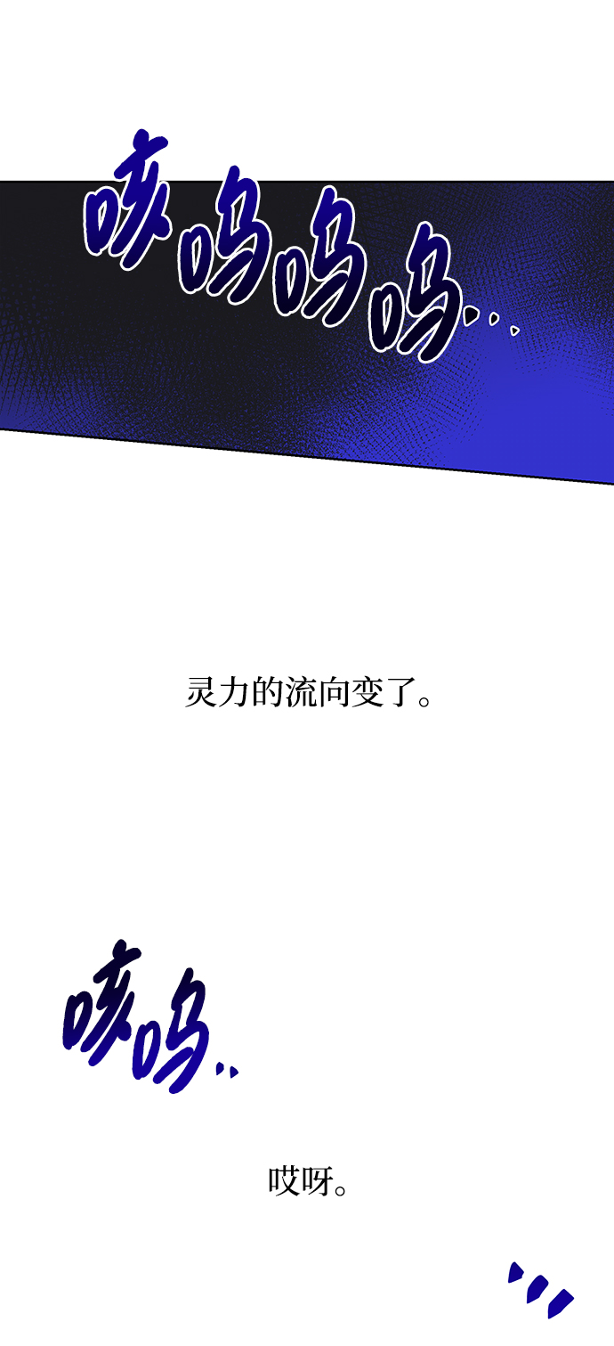 第27话56