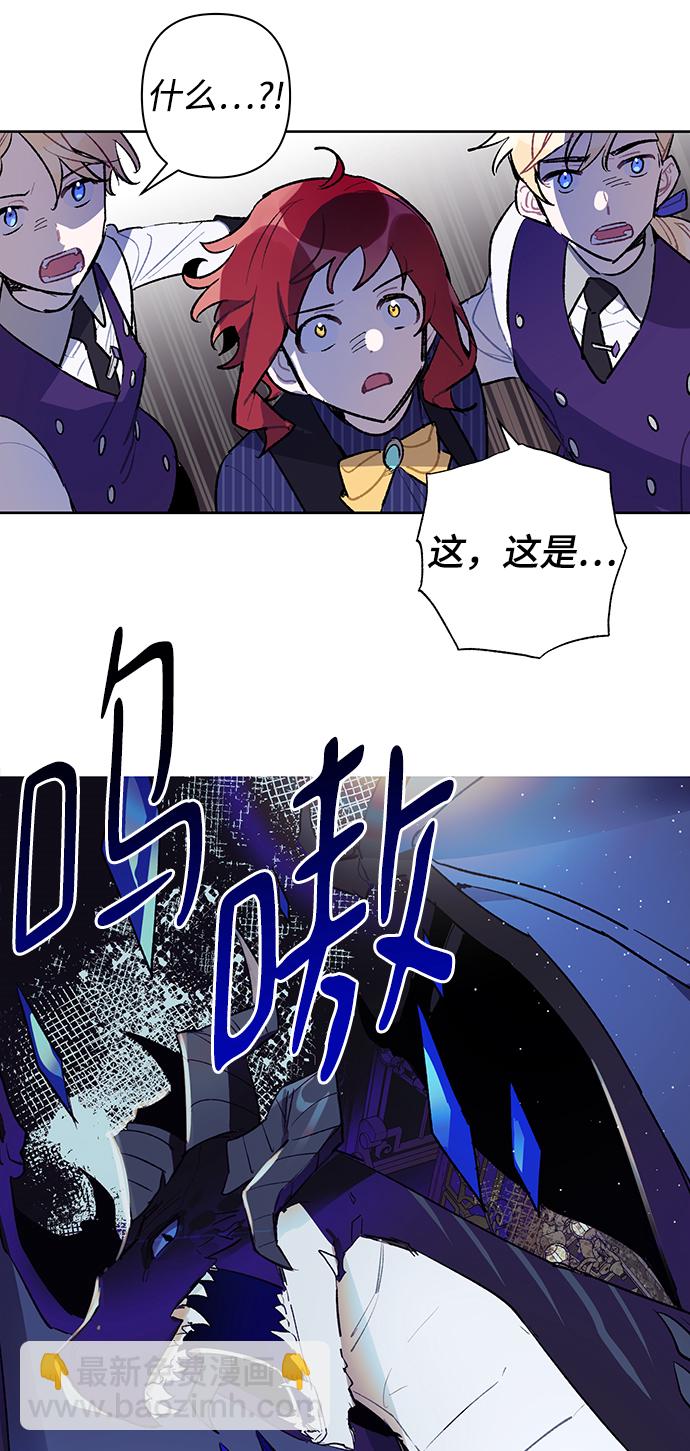 第27话60