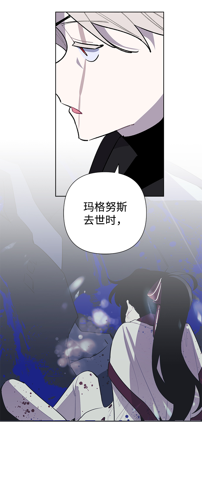第30话11