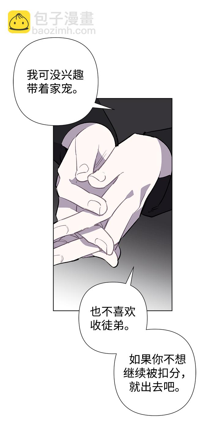 第30话16