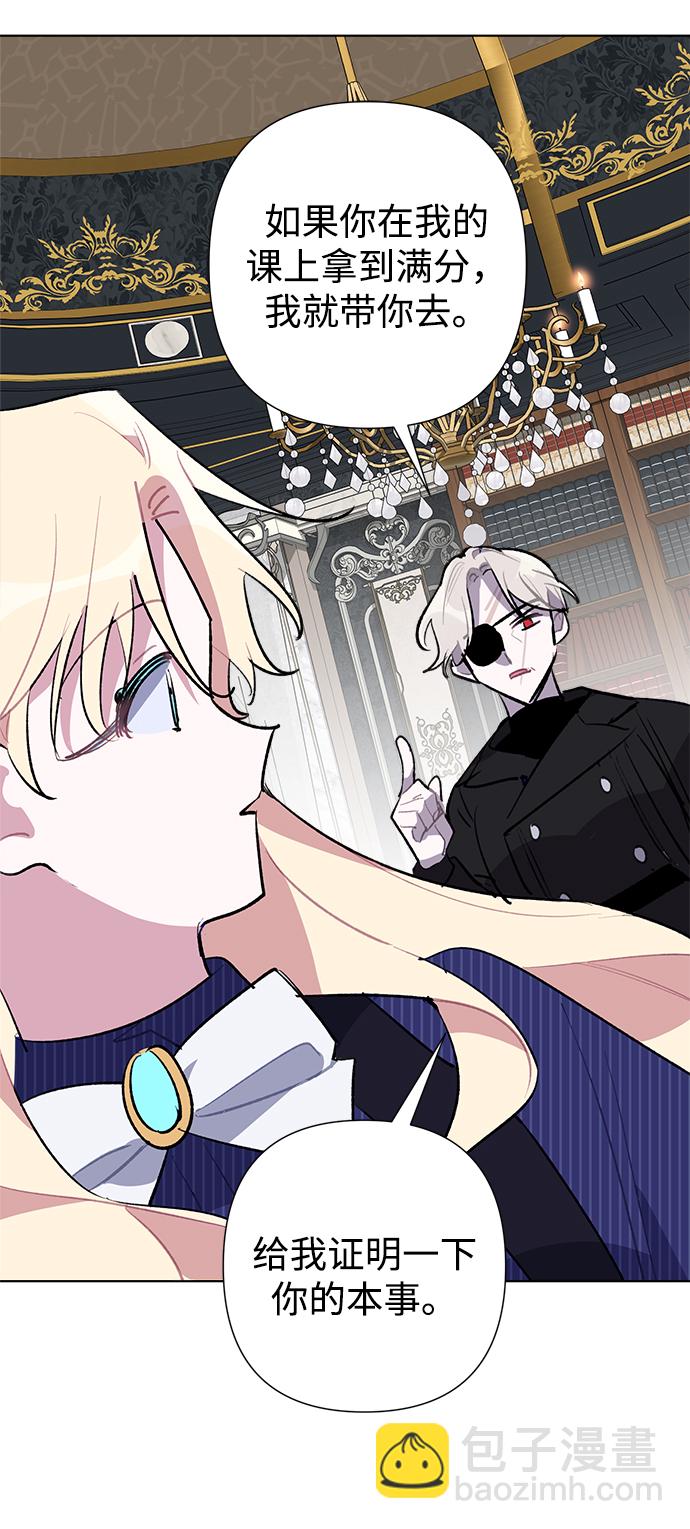 第30话19