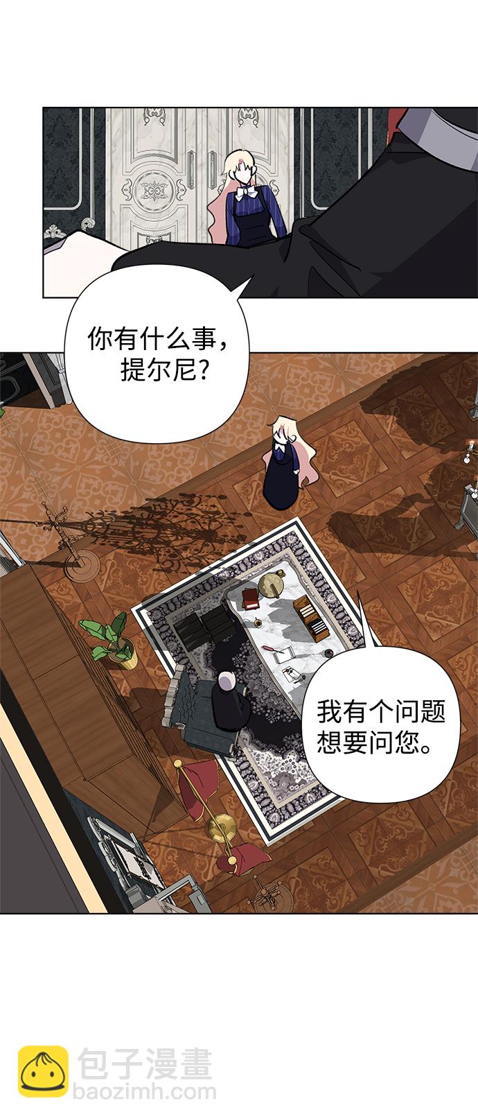 第30话2