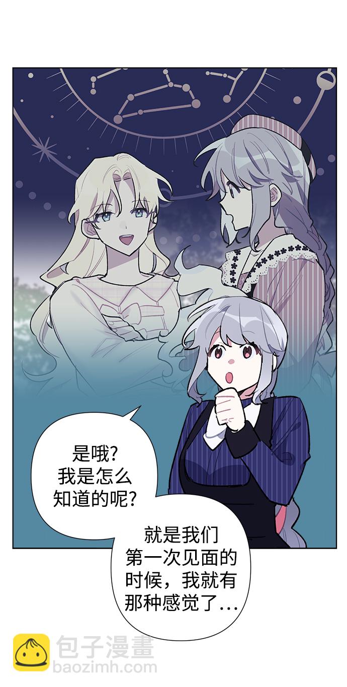 第30话34