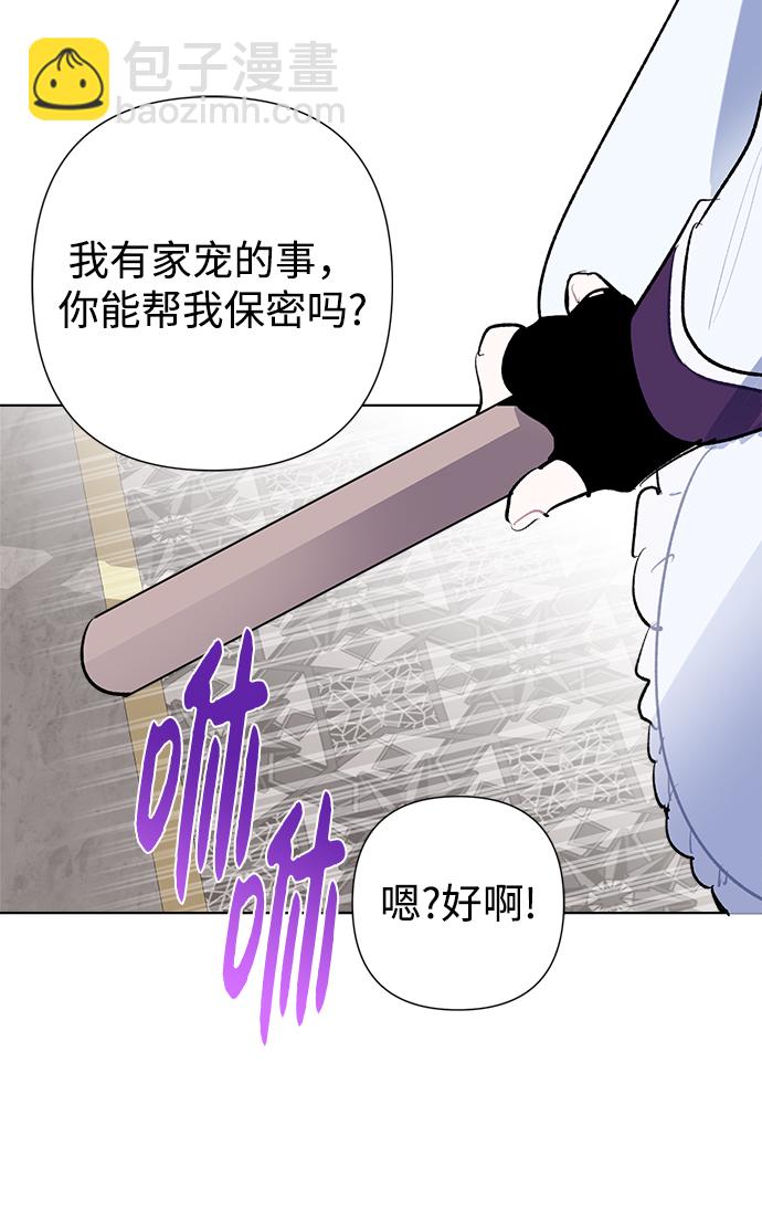 第30话36
