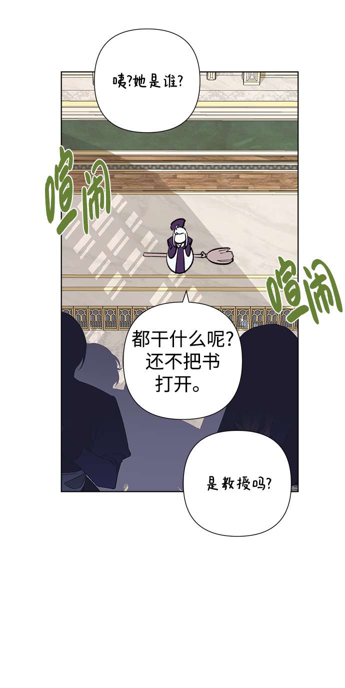 第30话38