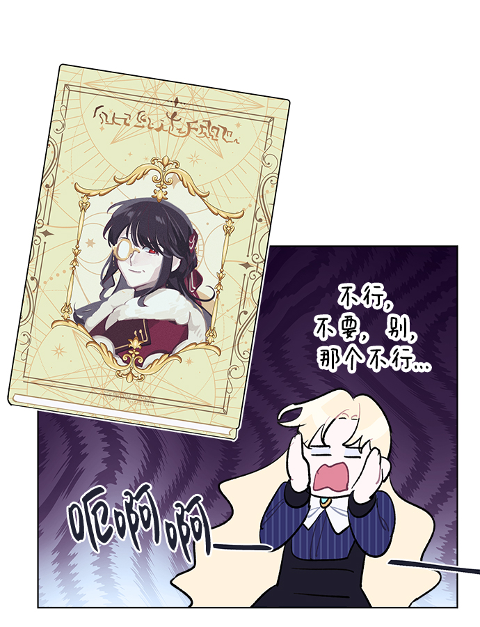 第30话41
