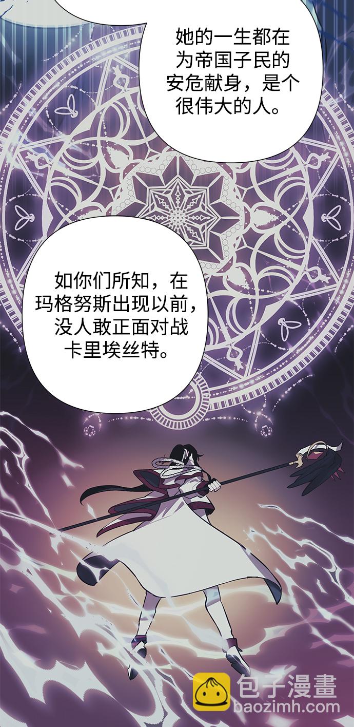 第30话48