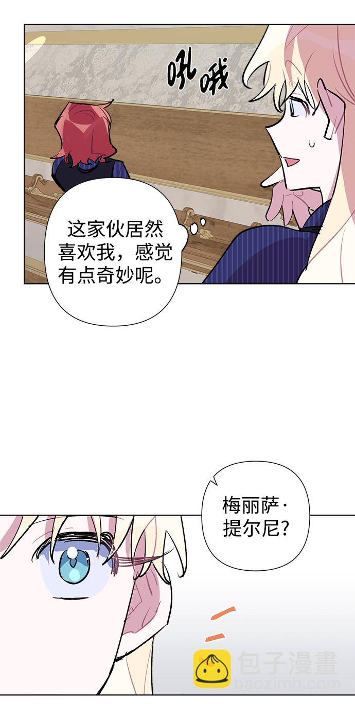 第30话59