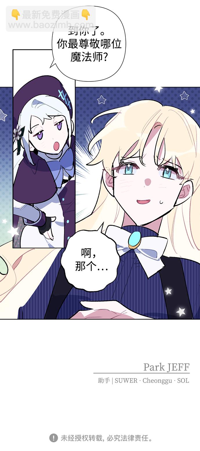 第30话60