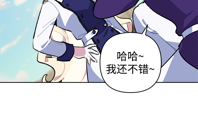 第36话18