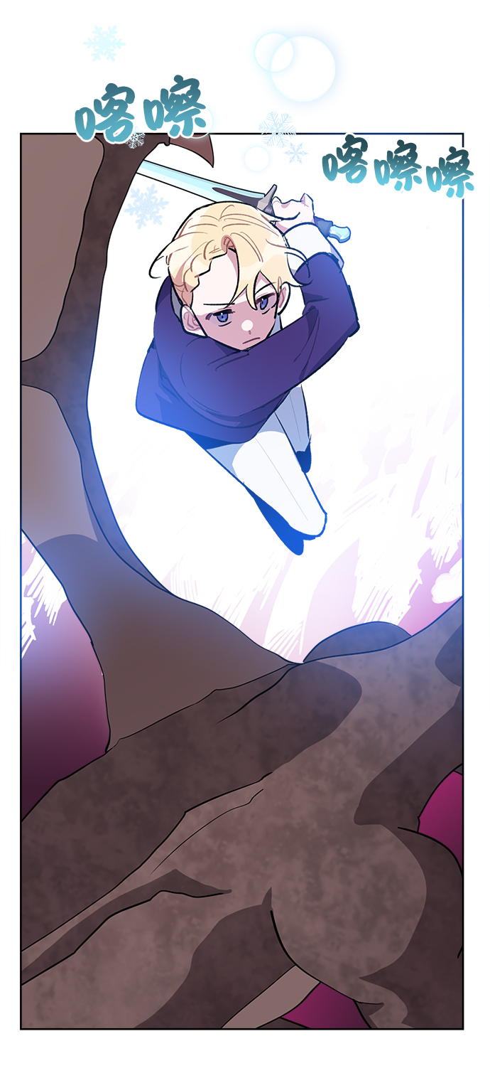 第36话21