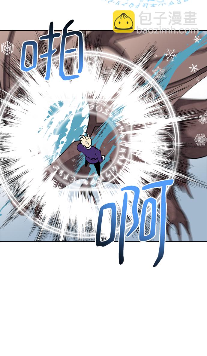 第36话23