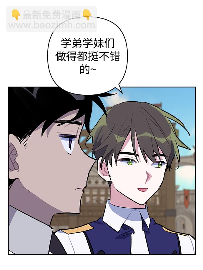 第36话25