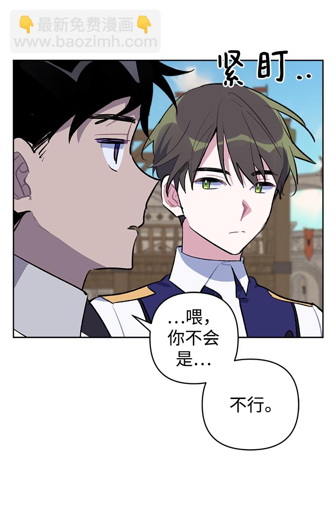 第36话26