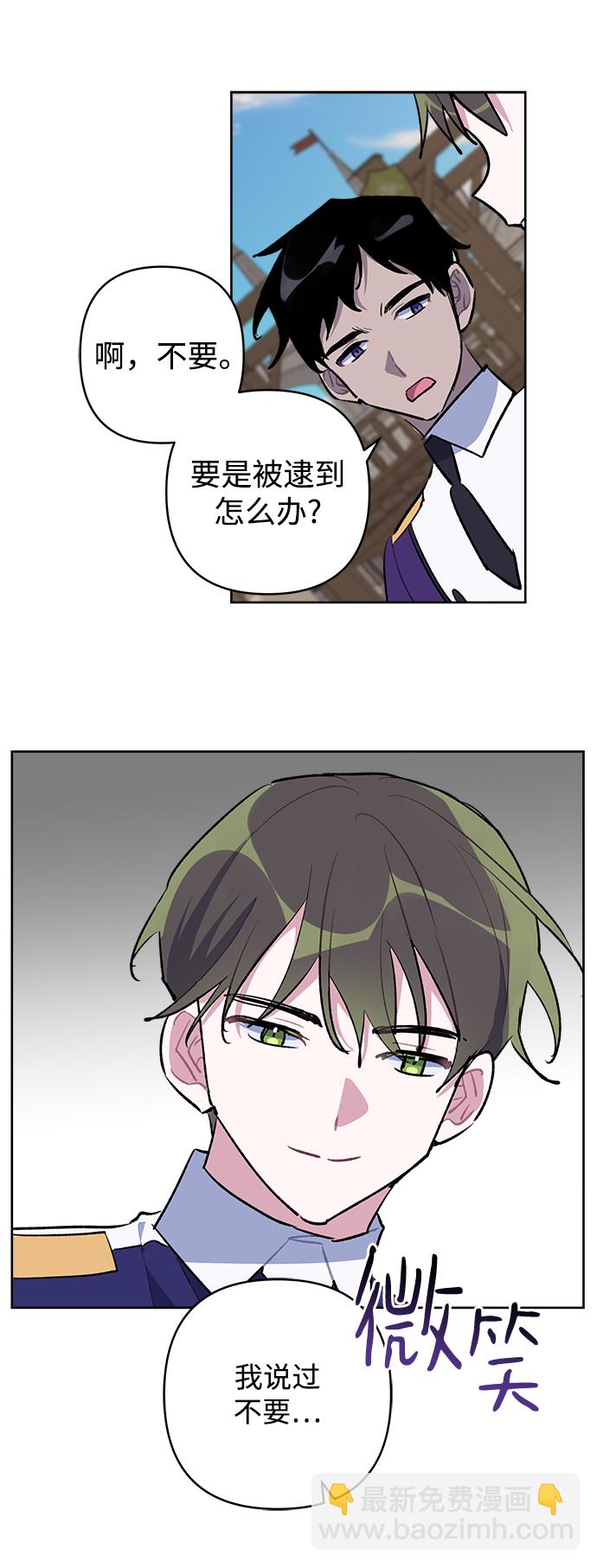 第36话27