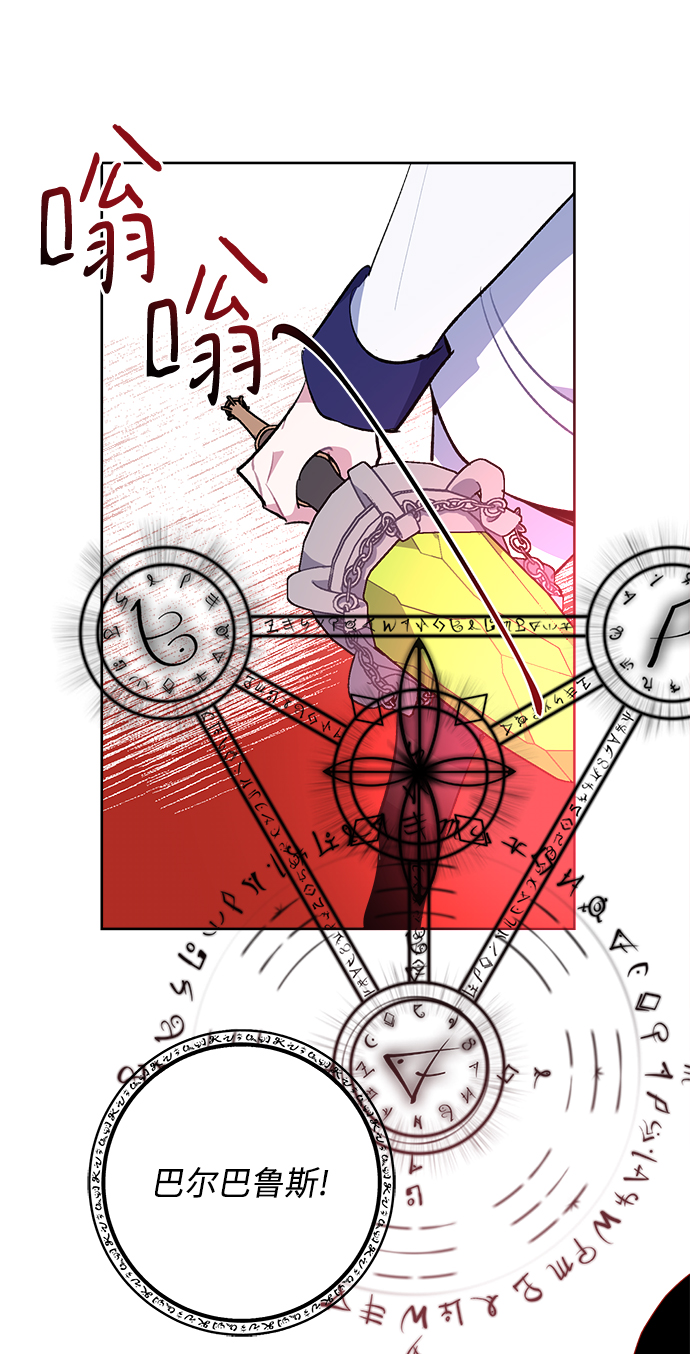 第36话28