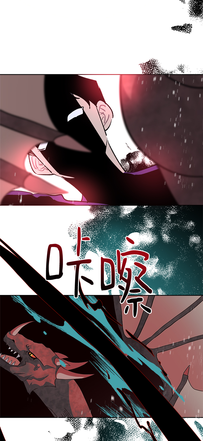 第36话32