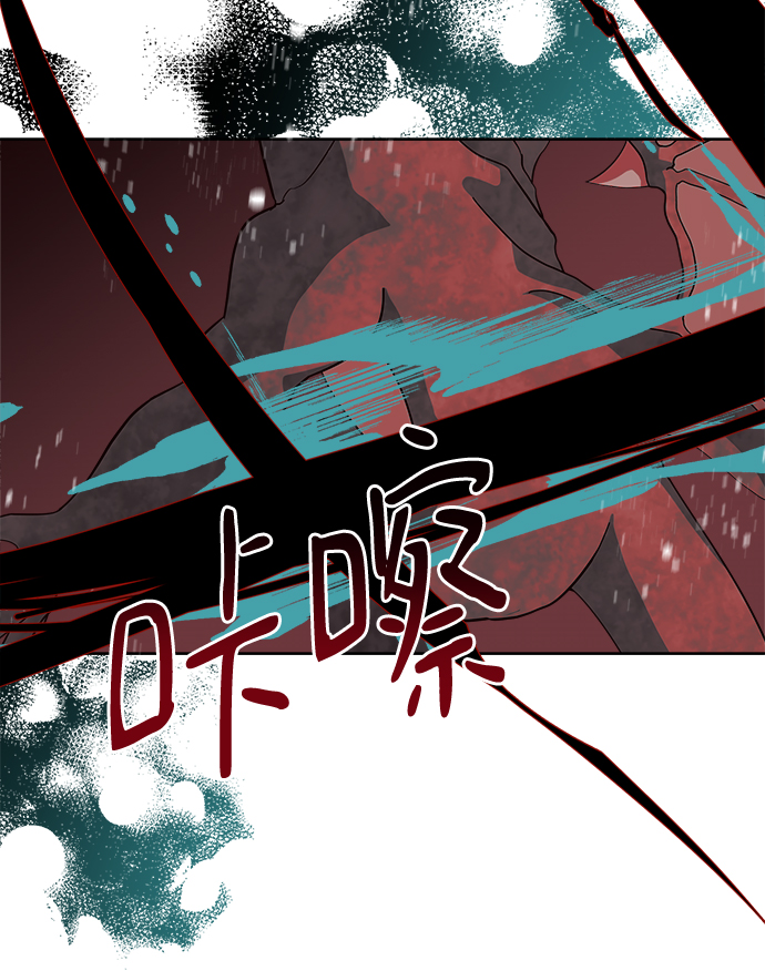第36话33