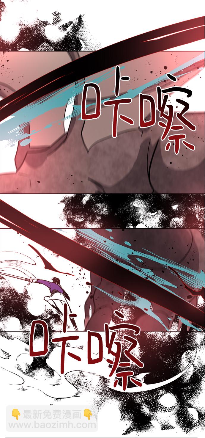 第36话35