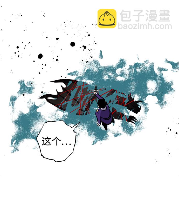 第36话38