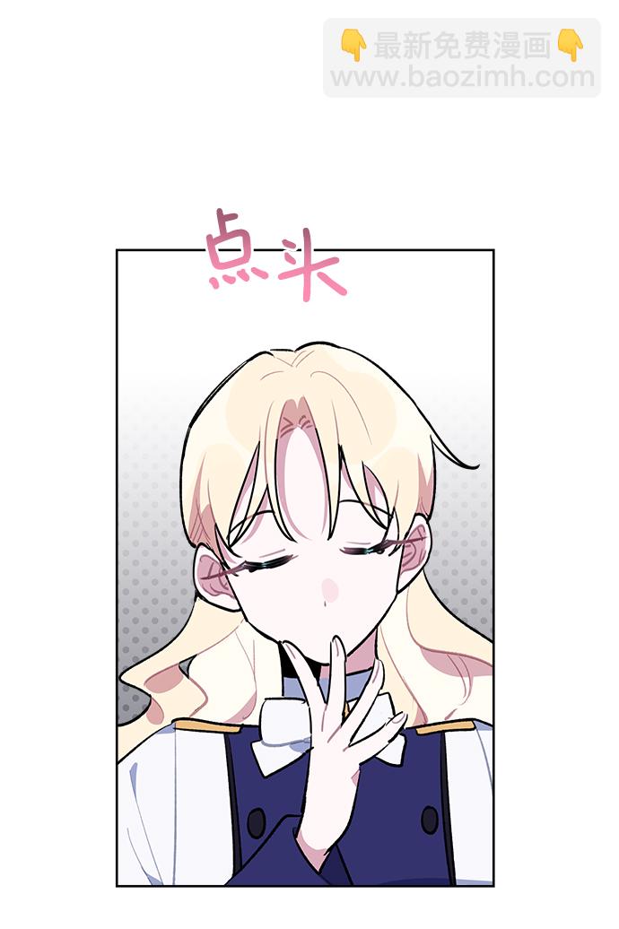 第36话50