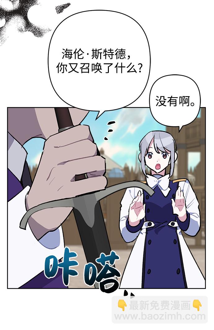 第36话61