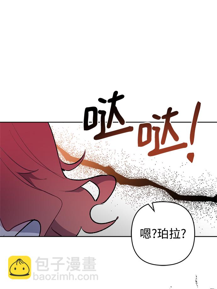 第36话62