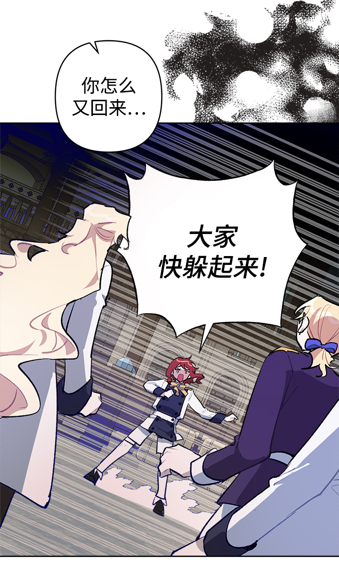 第36话63
