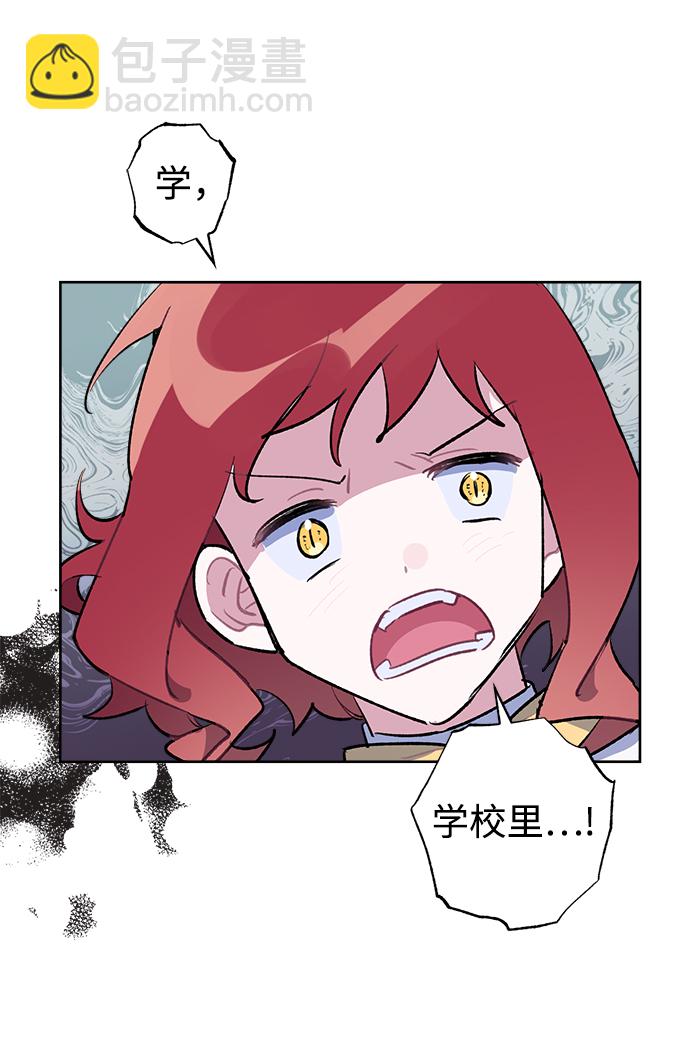 第36话64