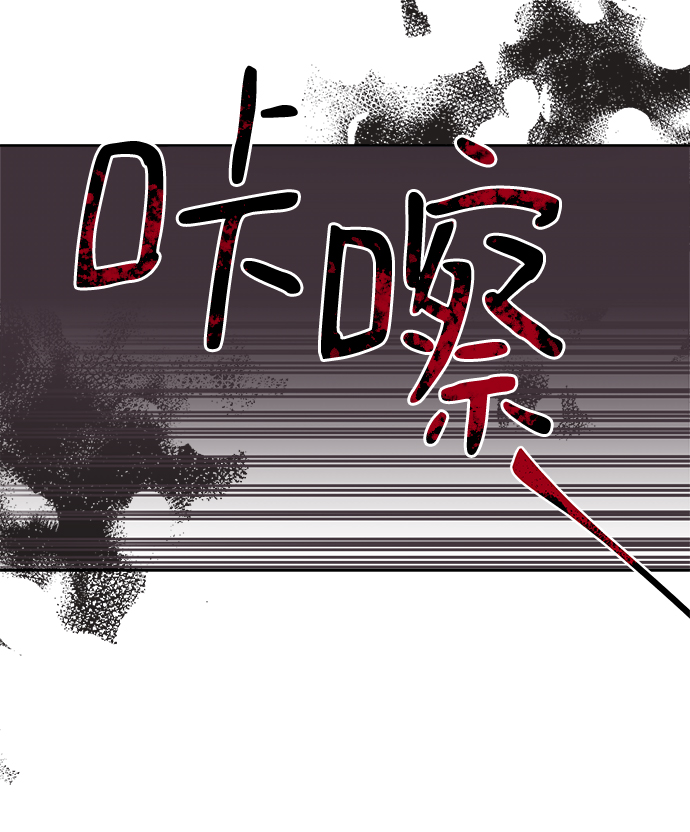 第36话66
