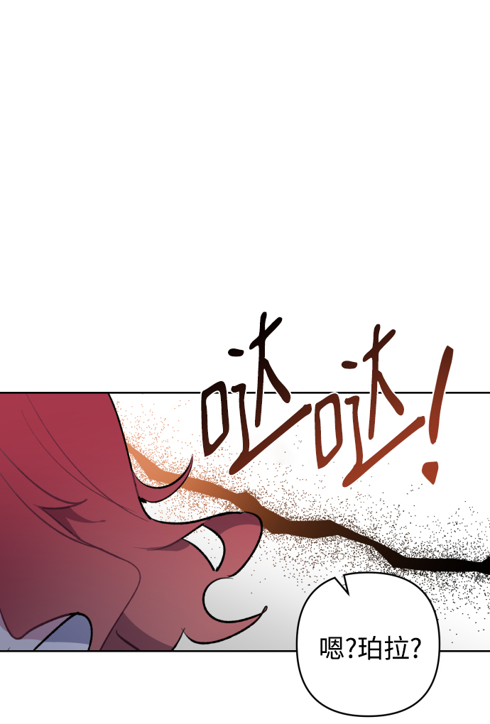 第37话1
